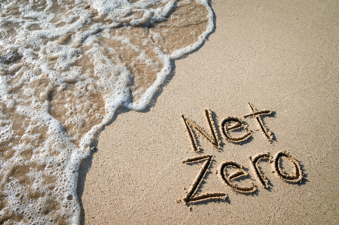 The difference between carbon neutral and net zero